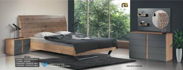 Σετ κρεβατοκάμαρας Φελίσια